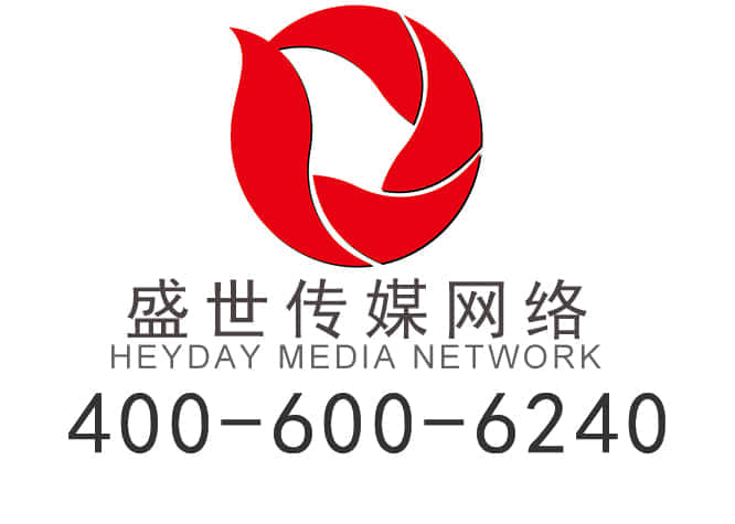 宿城营销网站建设:成功的关键